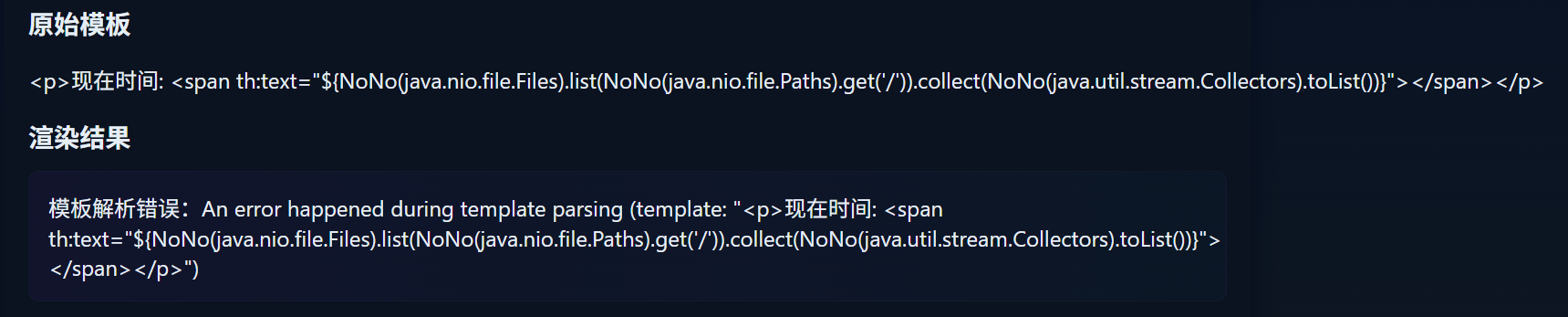 image-20251228185955406