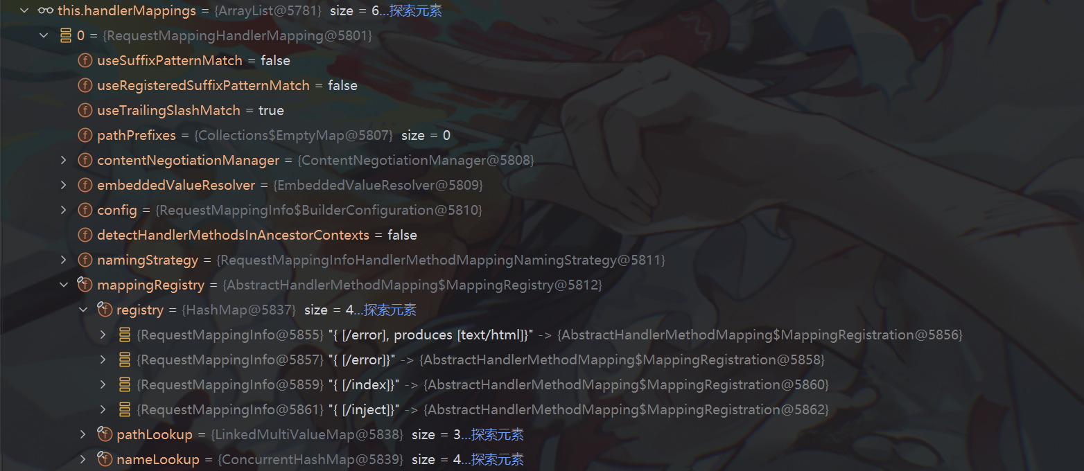 image-20260109141825732