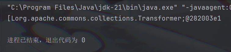 image-20260112191928307