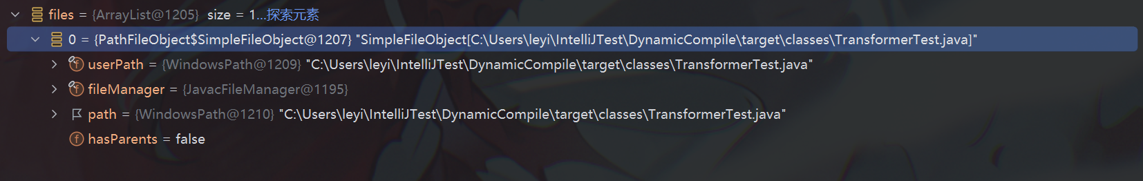 image-20260112202039305