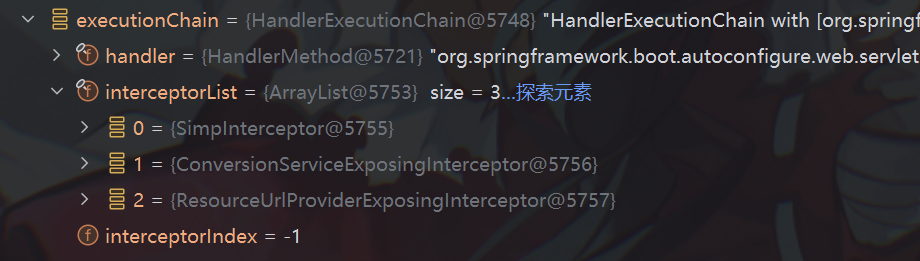 image-20260115005802252