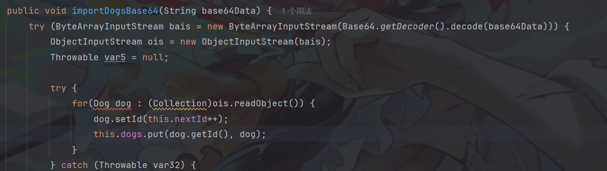 image-20260120153801060