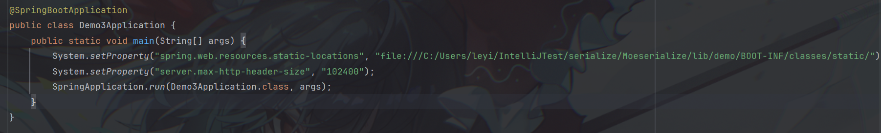 image-20260120154247466