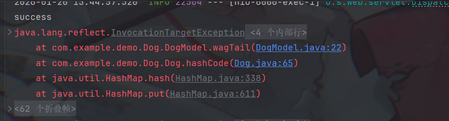 image-20260120154543682