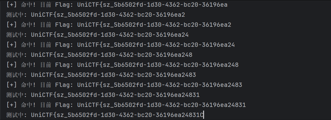 image-20260127230117115