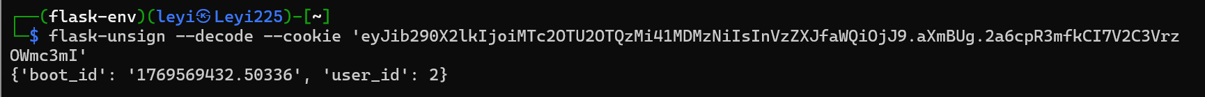 image-20260128125201802