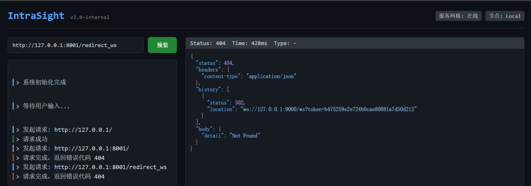 image-20260131002959413