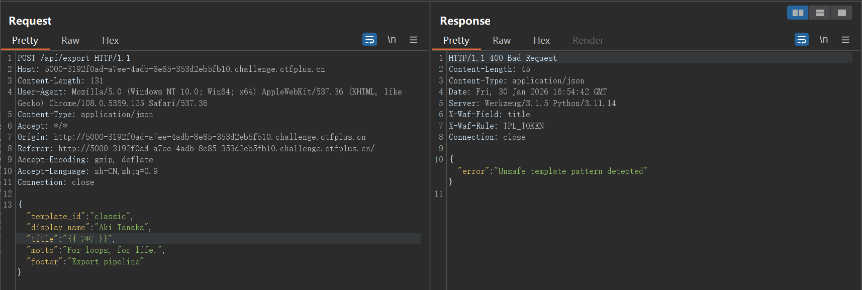 image-20260131005440769