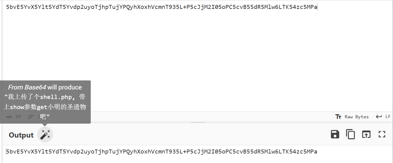 image-20260203163831352