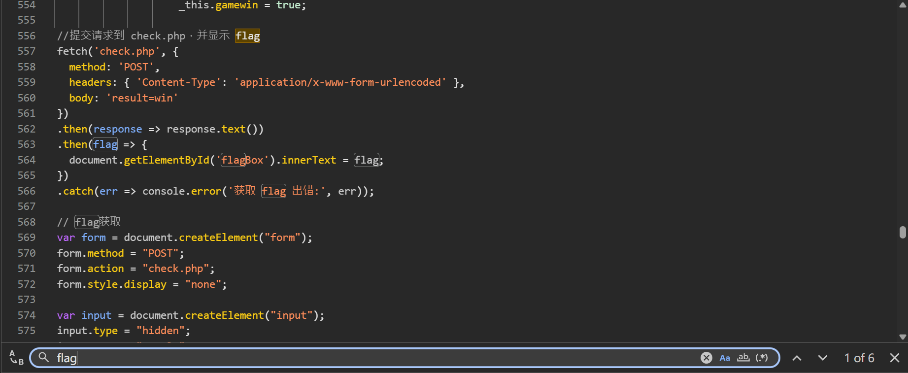 image-20260203171222496