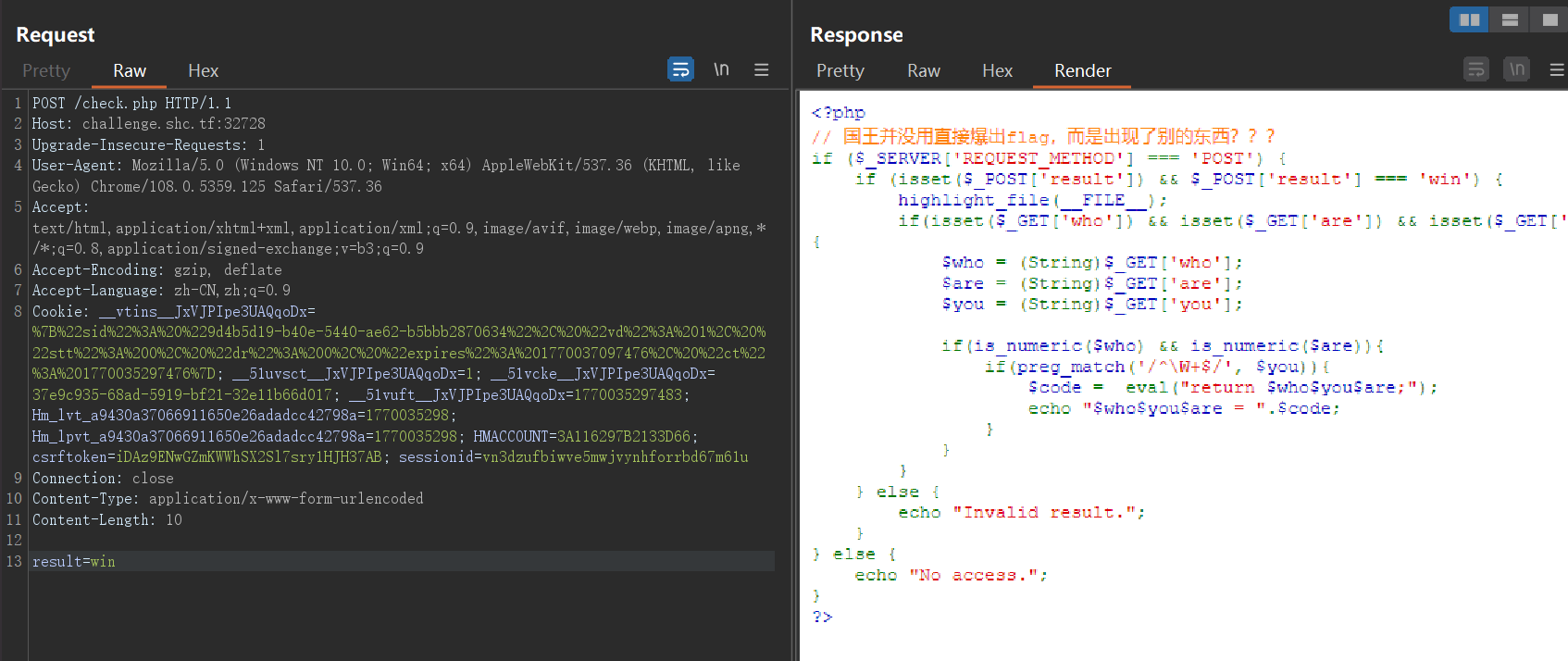 image-20260203171357609