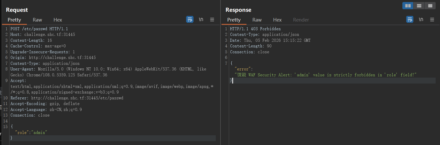 image-20260205231623109