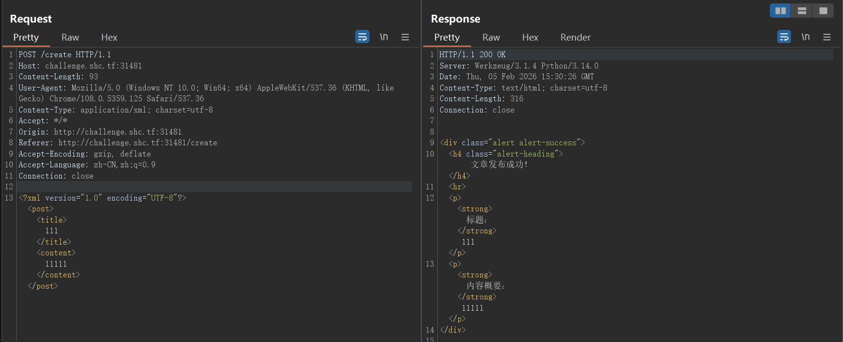 image-20260205233418656
